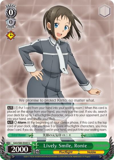 Lively Smile, Ronie, Sword Art Online -Alicization- Vol.2 SAO/S80-E040 U