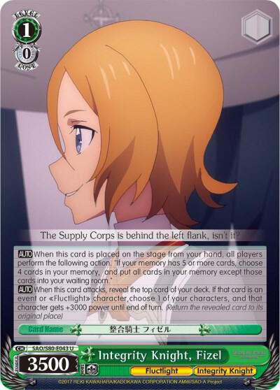 Integrity Knight, Fizel, Sword Art Online -Alicization- Vol.2 SAO/S80-E043 U