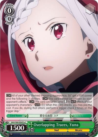 Overlapping Traces, Yuna (A), Sword Art Online -Alicization- Vol.2 SAO/S80-E047a C