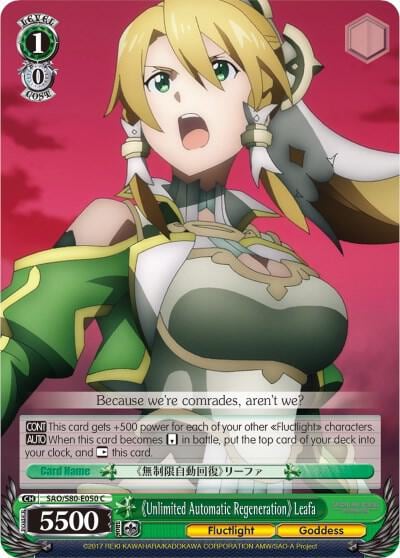 Unlimited Automatic Regeneration Leafa, Sword Art Online -Alicization- Vol.2 SAO/S80-E050 C