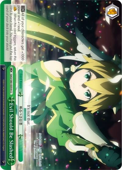 Evil Should Be Slashed, Sword Art Online -Alicization- Vol.2 SAO/S80-E054 CC