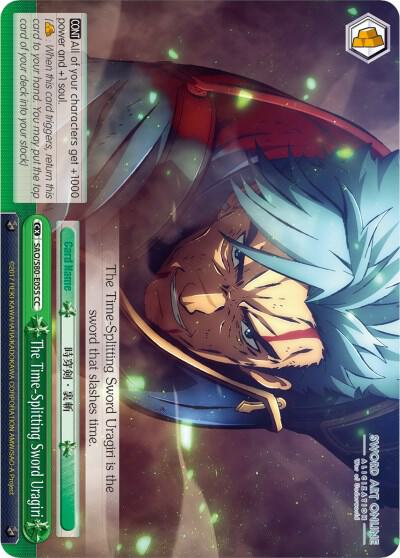 The Time-Splitting Sword Uragiri, Sword Art Online -Alicization- Vol.2 SAO/S80-E055 CC