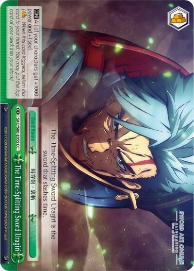 The Time-Splitting Sword Uragiri, Sword Art Online -Alicization- Vol.2 SAO/S80-E055 CC