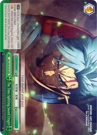 The Time-Splitting Sword Uragiri (RRR), Sword Art Online -Alicization- Vol.2 SAO/S80-E055R RRR