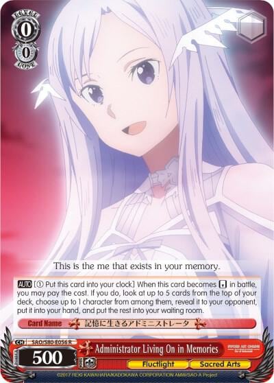 Administrator Living On in Memories, Sword Art Online -Alicization- Vol.2 SAO/S80-E056 R