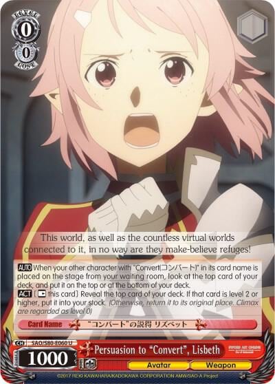 Persuasion to "Convert", Lisbeth, Sword Art Online -Alicization- Vol.2 SAO/S80-E060 U