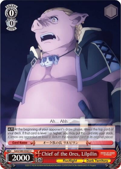 Chief of the Orcs, Lilpilin, Sword Art Online -Alicization- Vol.2 SAO/S80-E065 C