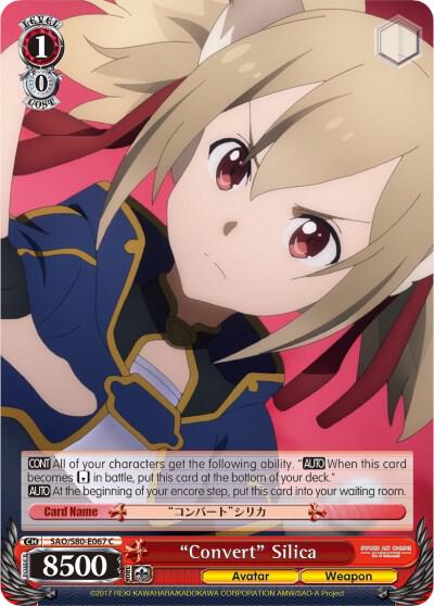"Convert" Silica, Sword Art Online -Alicization- Vol.2 SAO/S80-E067 C