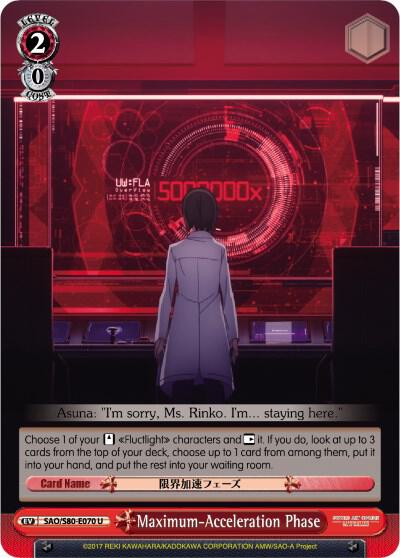 Maximum-Acceleration Phase, Sword Art Online -Alicization- Vol.2 SAO/S80-E070 U