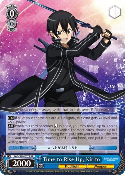 Time to Rise Up, Kirito, Sword Art Online -Alicization- Vol.2 SAO/S80-E073 RR