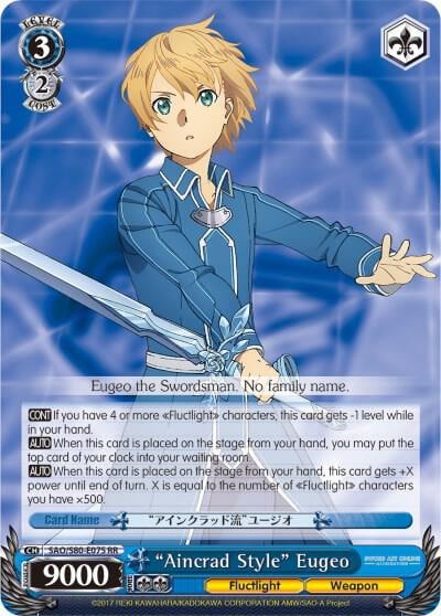 "Aincrad Style" Eugeo, Sword Art Online -Alicization- Vol.2 SAO/S80-E075 RR