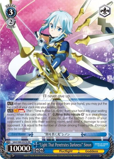 "Light That Penetrates Darkness" Sinon, Sword Art Online -Alicization- Vol.2 SAO/S80-E076 RR