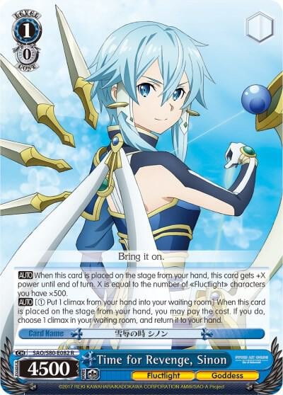 Time for Revenge, Sinon, Sword Art Online -Alicization- Vol.2 SAO/S80-E082 R