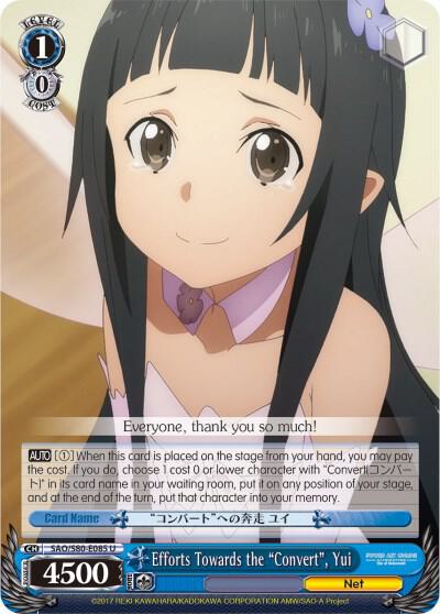 Efforts Towards the "Convert", Yui, Sword Art Online -Alicization- Vol.2 SAO/S80-E085 U