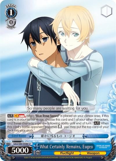 What Certainly Remains, Eugeo, Sword Art Online -Alicization- Vol.2 SAO/S80-E086 U