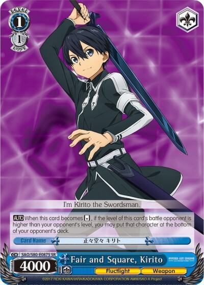 Fair and Square, Kirito (SR), Sword Art Online -Alicization- Vol.2 SAO/S80-E087S SR