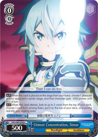 Utmost Concentration, Sinon, Sword Art Online -Alicization- Vol.2 SAO/S80-E090 C