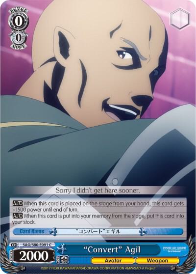 "Convert" Agil, Sword Art Online -Alicization- Vol.2 SAO/S80-E091 C
