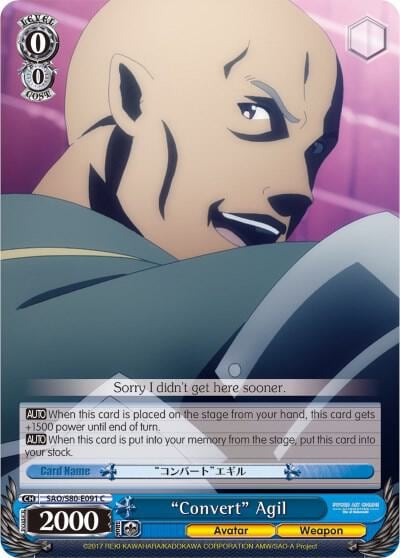 "Convert" Agil, Sword Art Online -Alicization- Vol.2 SAO/S80-E091 C