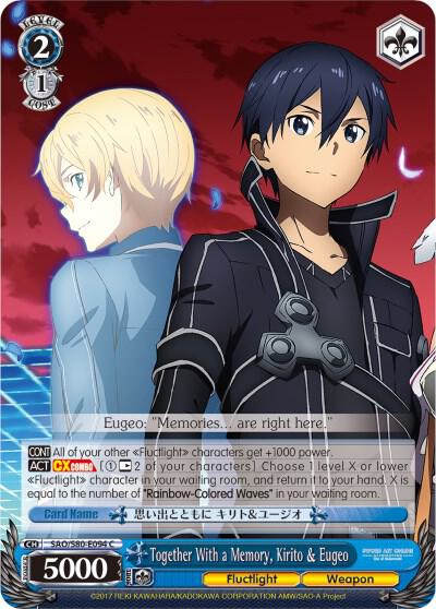 Together With a Memory, Kirito & Eugeo, Sword Art Online -Alicization- Vol.2 SAO/S80-E094 C
