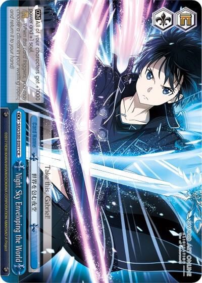 Night Sky Enveloping the World, Sword Art Online -Alicization- Vol.2 SAO/S80-E097 CR