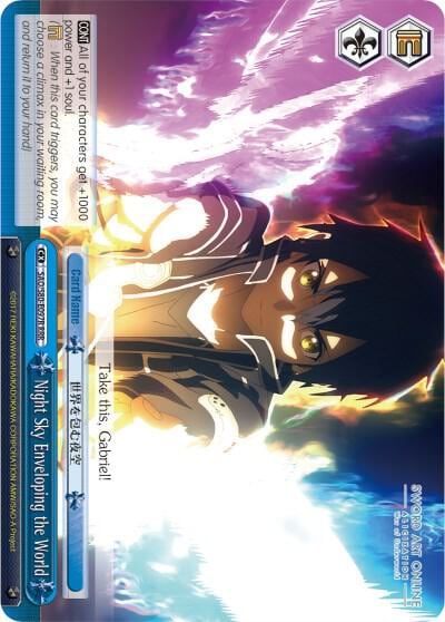 Night Sky Enveloping the World (RRR), Sword Art Online -Alicization- Vol.2 SAO/S80-E097R RRR