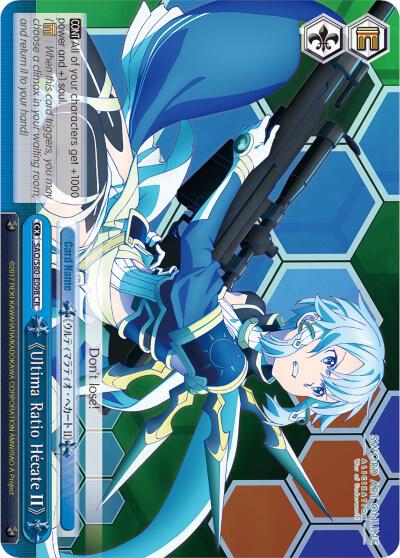 Ultima Ratio Hécate II, Sword Art Online -Alicization- Vol.2 SAO/S80-E098 CR