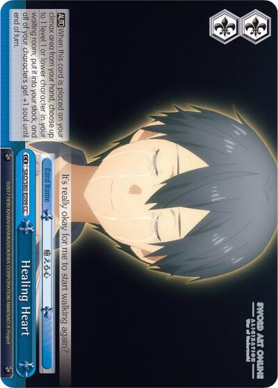 Healing Heart, Sword Art Online -Alicization- Vol.2 SAO/S80-E099 CC