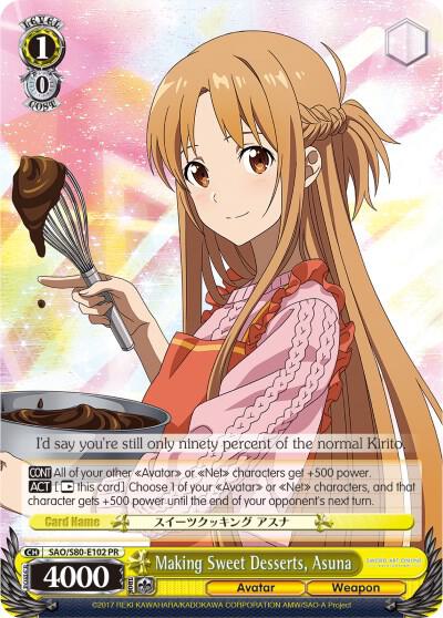 Making Sweet Desserts, Asuna, Sword Art Online -Alicization- Vol.2 SAO/S80-E102 PR