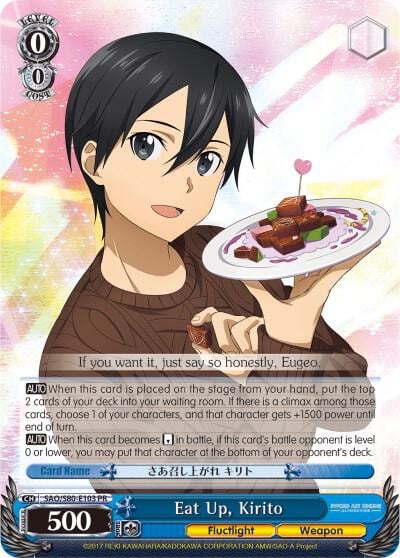 Eat Up, Kirito, Sword Art Online -Alicization- Vol.2 SAO/S80-E103 PR