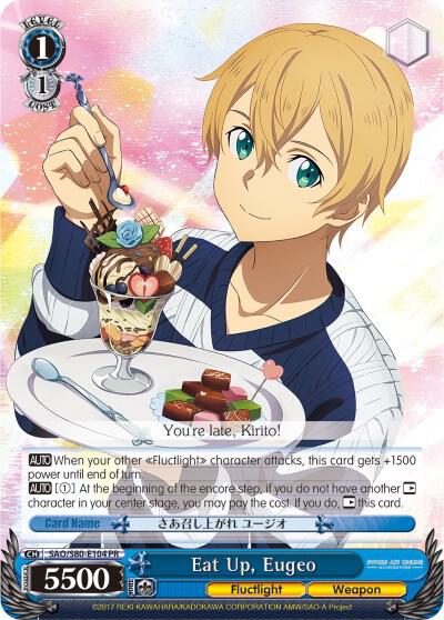 Eat Up, Eugeo, Sword Art Online -Alicization- Vol.2 SAO/S80-E104 PR
