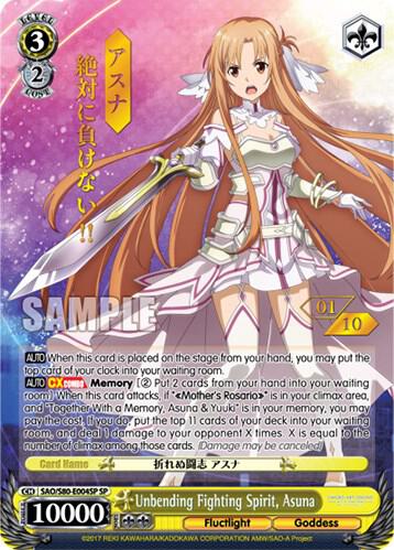Unbending Fighting Spirit, Asuna (SP) (Serial Numbered), Sword Art Online -Alicization- Vol.2 SAO/S80-E004SP SP