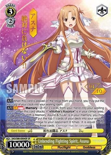 Unbending Fighting Spirit, Asuna (SP) (Serial Numbered), Sword Art Online -Alicization- Vol.2 SAO/S80-E004SP SP