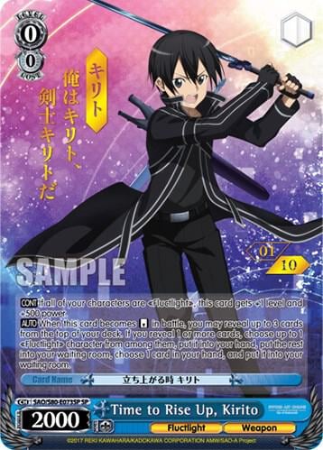 Time to Rise Up, Kirito (SP) (Serial Numbered), Sword Art Online -Alicization- Vol.2 SAO/S80-E073SP SP