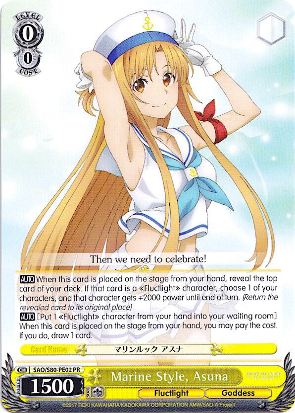 Marine Style, Asuna, Sword Art Online -Alicization- Vol.2 SAO/S80-PE02 PR