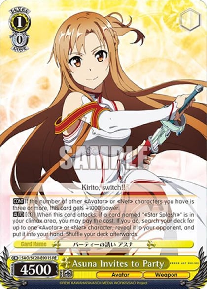Asuna Invites to Party (SR), Sword Art Online Chronicle Set SAO/SC20-E001S RE