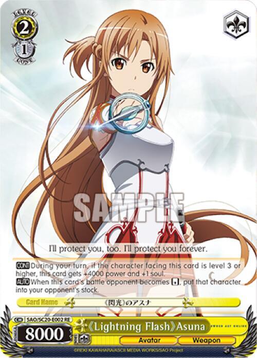 Lightning Flash Asuna, Sword Art Online Chronicle Set SAO/S20-E002 RE