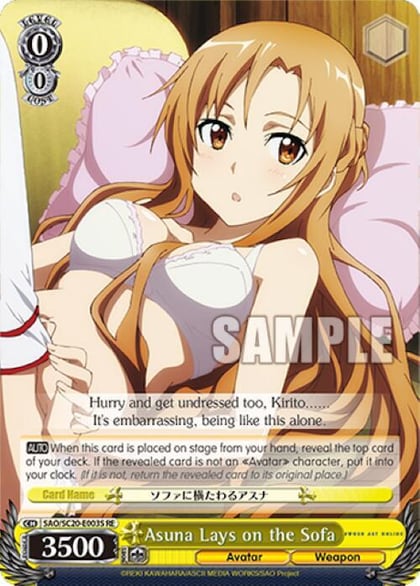 Asuna Lays on the Sofa (SR), Sword Art Online Chronicle Set SAO/SC20-E003S RE