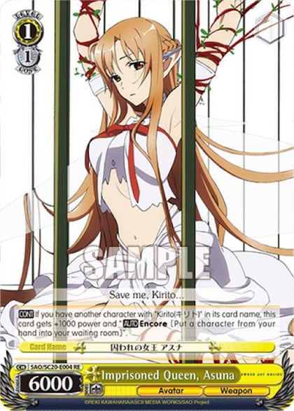 Imprisoned Queen, Asuna, Sword Art Online Chronicle Set SAO/S20-E004 RE