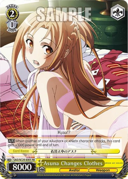 Asuna Changes Clothes, Sword Art Online Chronicle Set SAO/S20-E005 RE