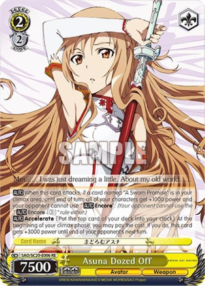 Asuna Dozed Off, Sword Art Online Chronicle Set SAO/S20-E006 RE