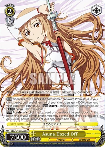 Asuna Dozed Off (RRR), Sword Art Online Chronicle Set SAO/S20-E006R RE