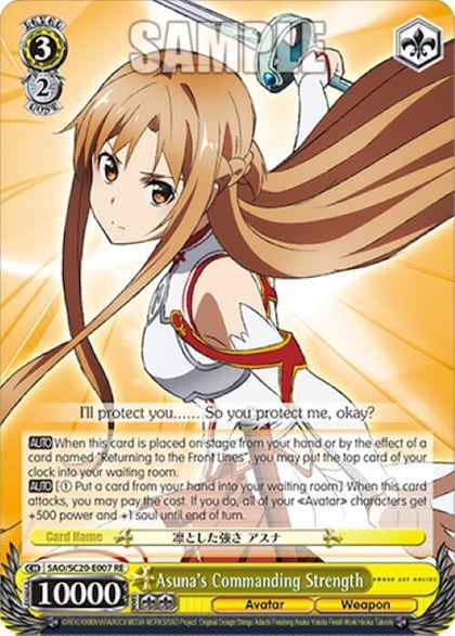 Asuna's Commanding Strength, Sword Art Online Chronicle Set SAO/S20-E007 RE