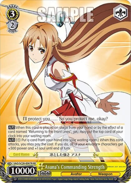 Asuna's Commanding Strength (RRR), Sword Art Online Chronicle Set SAO/S20-E007R RE
