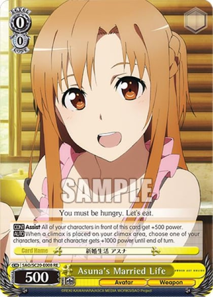 Asuna's Married Life, Sword Art Online Chronicle Set SAO/SC20-E008 RE