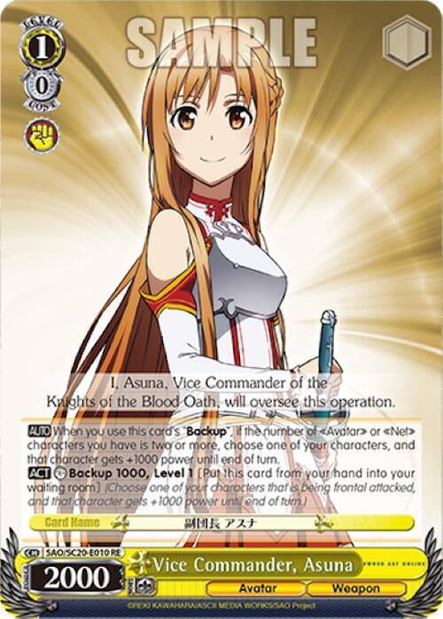 Vice Commander, Asuna, Sword Art Online Chronicle Set SAO/SC20-E010 RE