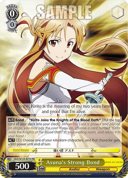 Asuna's Strong Bond, Sword Art Online Chronicle Set SAO/SC20-E014 RE