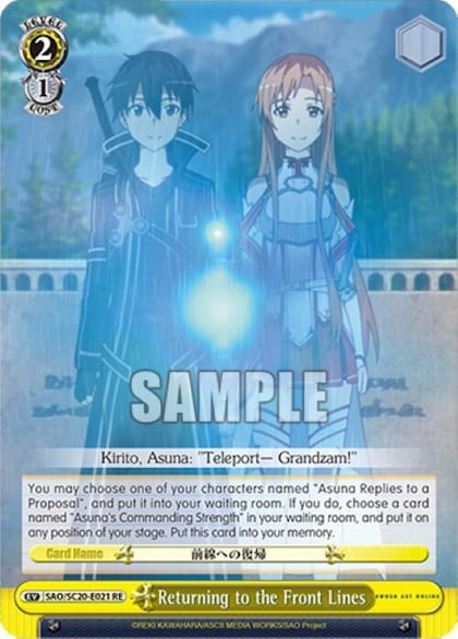 Returning to the Front Lines, Sword Art Online Chronicle Set SAO/S20-E021 RE