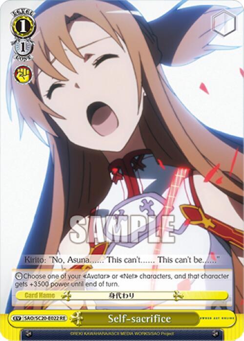 Self-sacrifice, Sword Art Online Chronicle Set SAO/S20-E022 RE