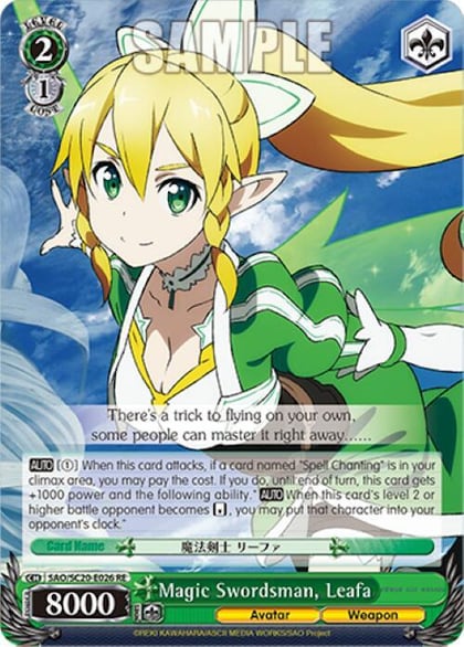 Magic Swordsman, Leafa, Sword Art Online Chronicle Set SAO/S20-E026 RE